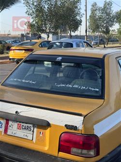 سايبا 131